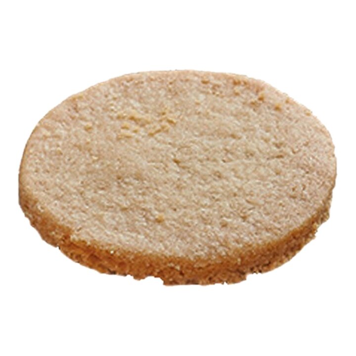 Sablé Breton Parmesan - Mini Rond Ø3.5cm - 4g Sablé Breton Parmesan - Mini Rond Ø3.5cm - 4g
